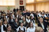 Wielkie obietnice, nowe wyzwania i pierwszy krok w szkolną przygodę!
